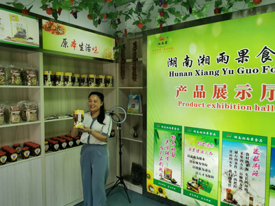 湘雨果食品創業大賽奪佳績