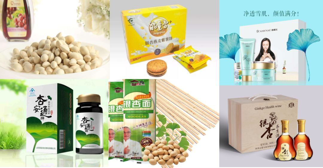 一個(gè)讓7000萬人魂?duì)繅?mèng)縈的桃花源&hellip;