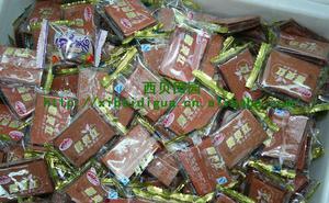 燕山圣達(dá)霧靈紅20斤每箱山楂系列開胃小吃特色休閑食品批發(fā)