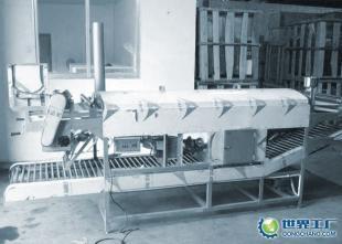 供應南寧做特色老友粉設備,河粉機,粉皮批發_食品、飲料_世界工廠網中國產品信息庫