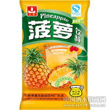 菠蘿粉火熱招商中